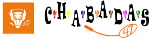 Logo Chabadas47 — Club de Badminton de Prayssas